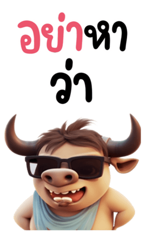 650129669