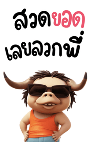 650129672