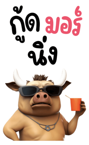 650129676