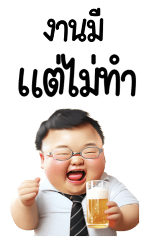650131329