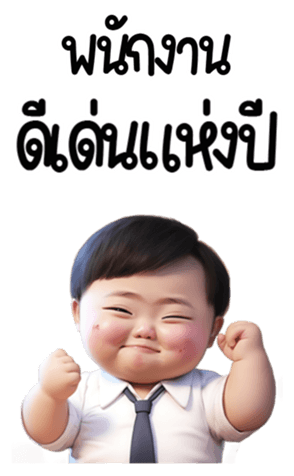 650131339