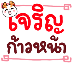 650131427