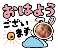 650133454