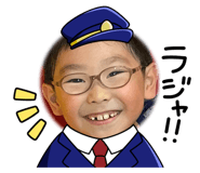 650133469