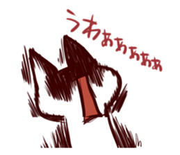 6501355