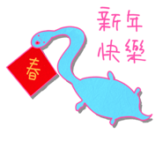 650137443