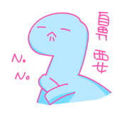 650137449