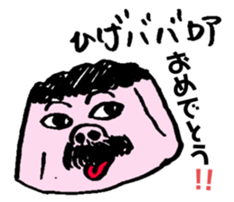 650141856