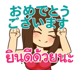 650144443