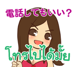650144464