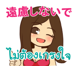650144469