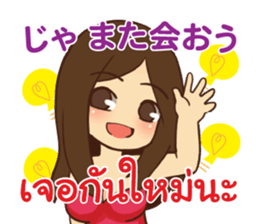 650144477