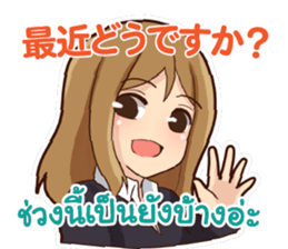 650144670