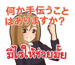 650144673