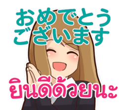 650144675