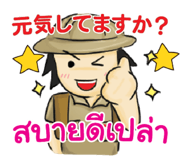 650144943