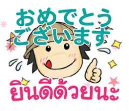 650144947