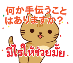 650145585