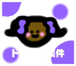 650146383