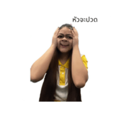 650146966