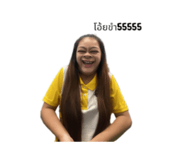650146970