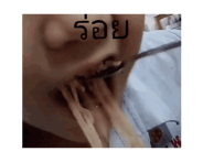 650147606