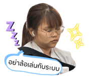 650148786