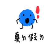 650152142