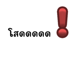 650158252
