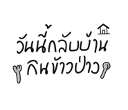 650158254