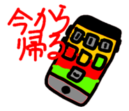 650177145