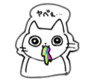 650235474