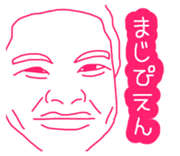 650242752