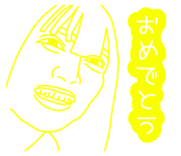 650242759