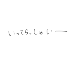 650242783