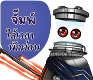 650246935