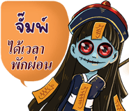 650246940