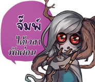 650246957