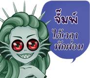 650246964