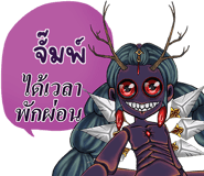 650246972