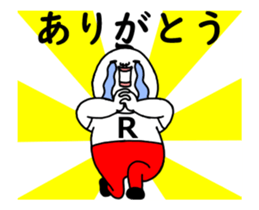 65025401