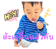650324531