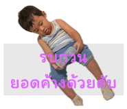 650324533
