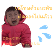 650324537
