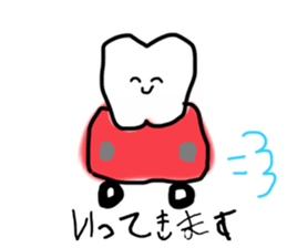 650325382