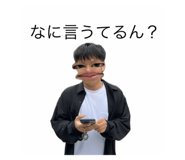 650328885