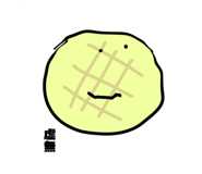 650329396
