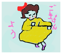 650330496