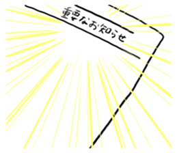 650334203