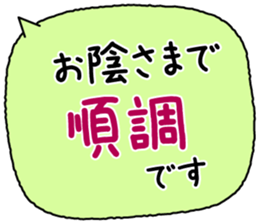 650335059